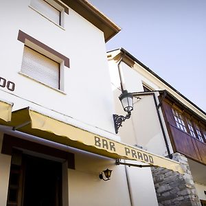 Hotel Restaurante Prado
